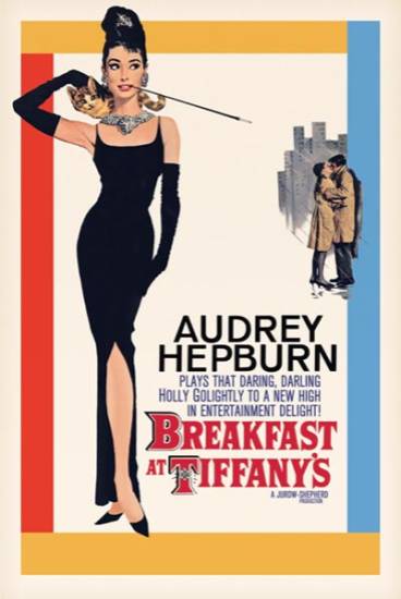 Breakfast at Tiffany's Movie 